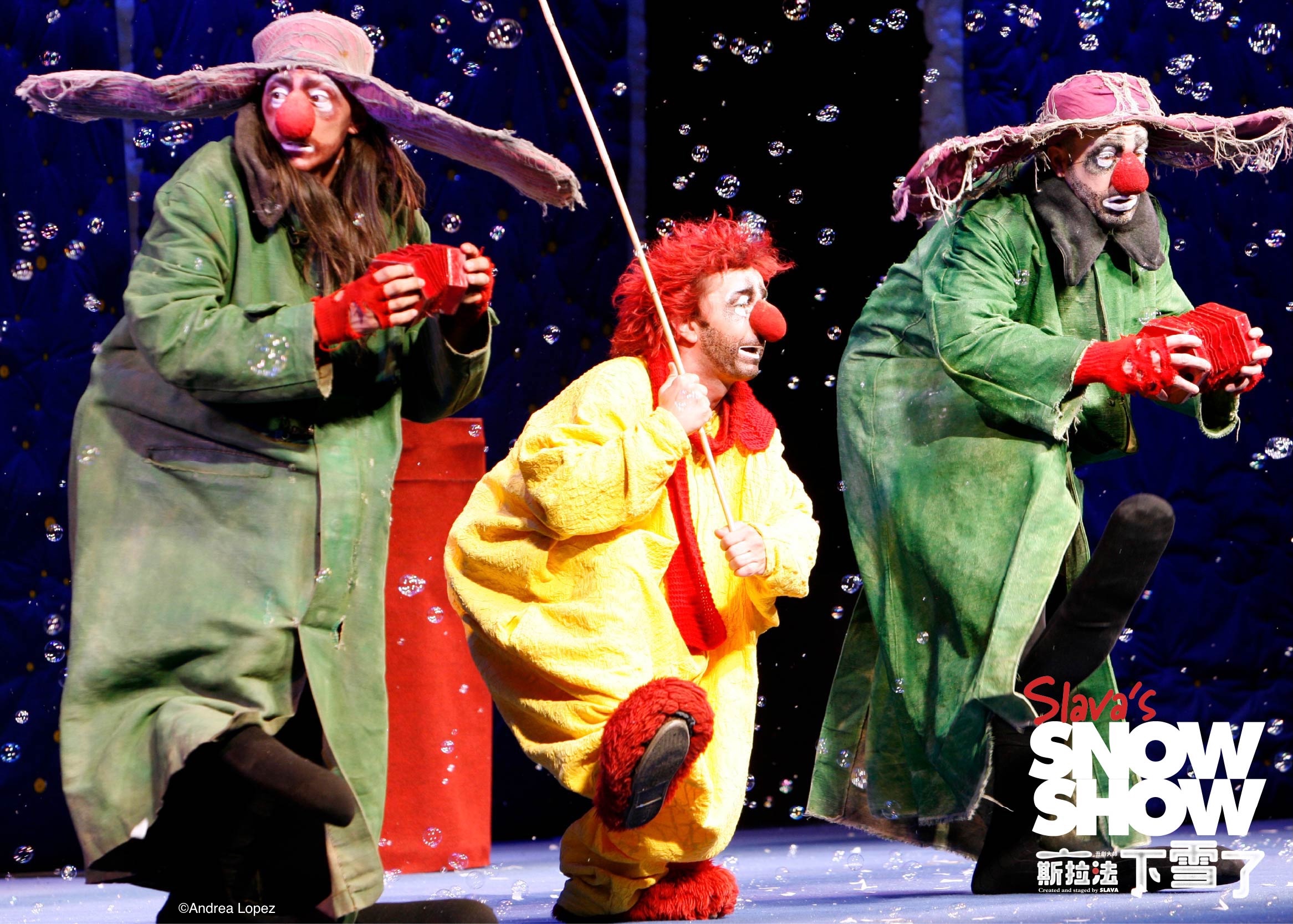 外租節目/6月 下雪了/北藝輪播圖560_400-3